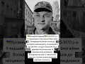 Пам ятаємо Яровий Володимир 03 05 1970 р н загинув 17 серпня 2025 року в м Купʼянськ вічнаслава