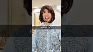 笑顔の花を添えた愉快な暴君を迎えて…