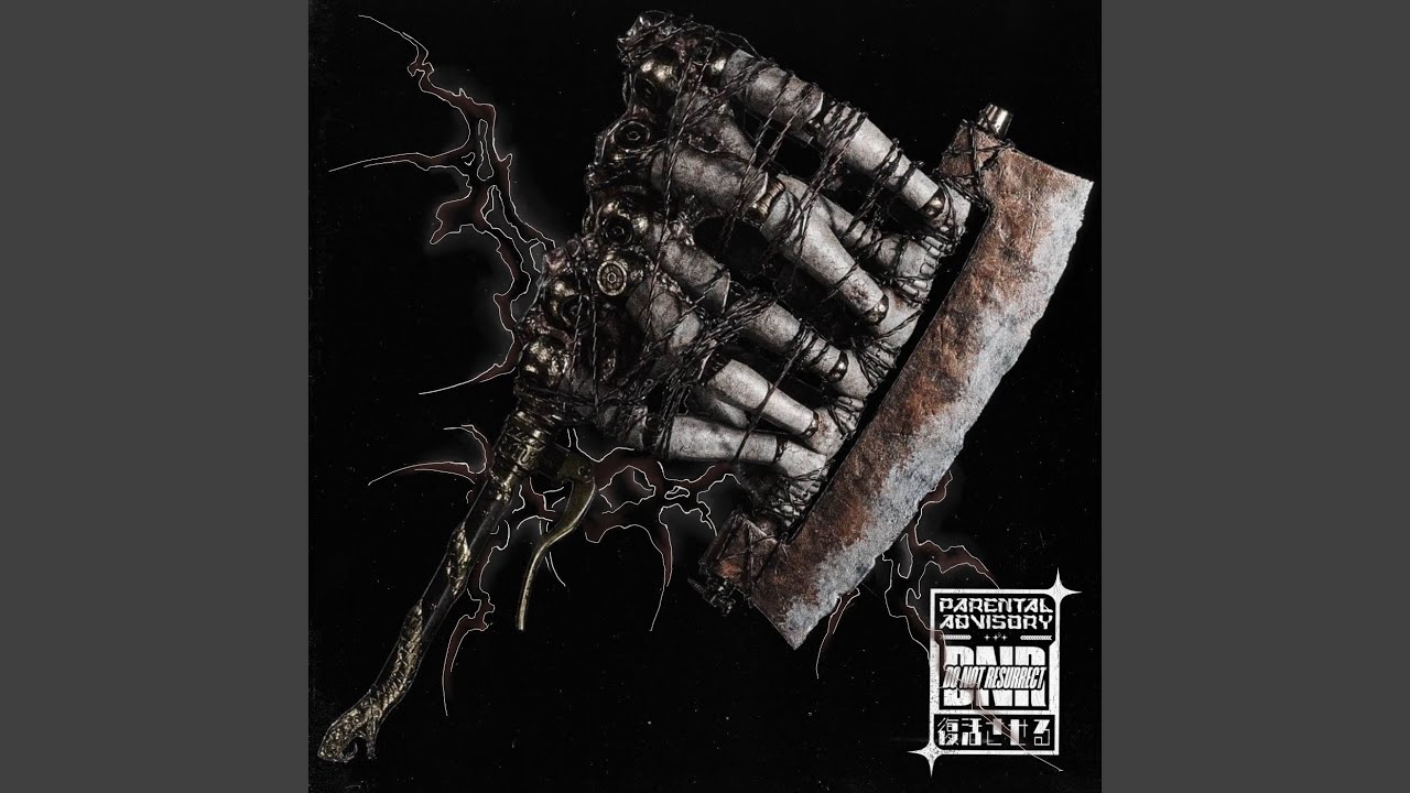 G-RAP【N.O.A.M.A.D.$】SACRIFICIAL ISSUES DCA13MA081.aspx