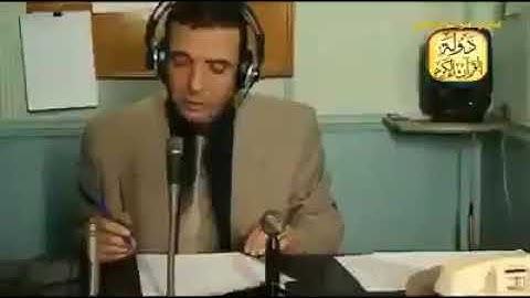 إذاعة القران الكريم.الشيخ محمد رفعت