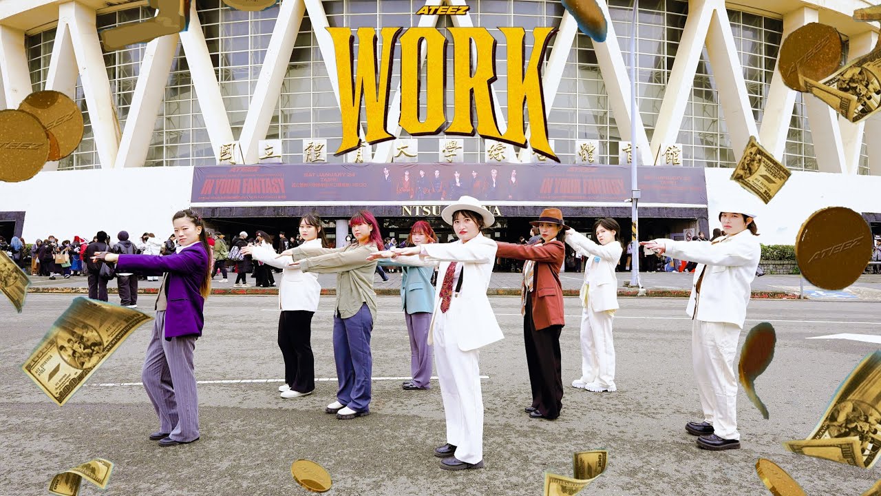 [KPOP IN PUBLIC CHALLENGE] ATEEZ 에이티즈- WORK from Taiwan 新竹 dance cover