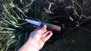 , Vanadis 4 Extra, Aged Br, G10, Stabilized Alder Burl