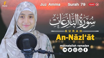 Surah An-Naziat || By Mennatallahramadan (HD) With Arabic (79) سورة النازعات