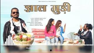 jhal muri Nagpuri Ringtone dj 🥰👍👿😈🎧