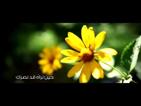 أحبك يا رسول الله 