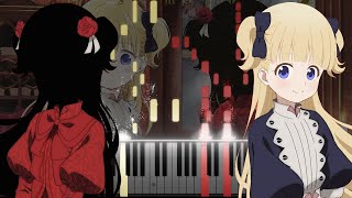 Nai Nai 「ないない」- Shadow House Ending (Piano Synthesia)
