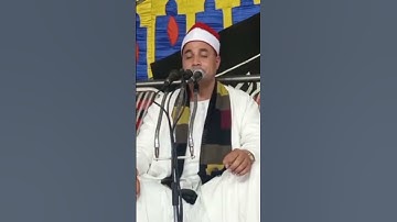 اروع تلاوة تسمعها للشيخ محمد السايح #القرآن_الكريم #كنوز_القرآن