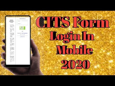 CITS ADMISSION 2020 Login to Mobile phone