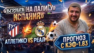 screenshot of the youtube video