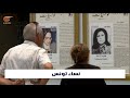 البريد التونسي يكرم المرأة بإصدار طوابع تخل د نساء تونس البريد التونسي يكرم المرأة بإصدار طوابع تخل د نساء تونس