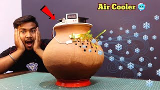 মাটির হাড়ি দিয়ে এয়ার কুলার বানান 🥶 | How To Make a Air Cooler With Clay Pot | EXPERiMENTAL