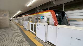 東京メトロ17000系@新木場駅