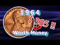 1964 lincoln penny variety coins worth money to look for