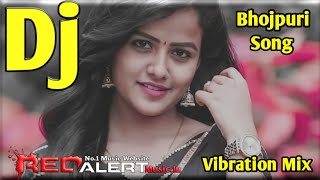 Dardiya Uthata Ae Raja Pramod Premi Dj Abhishek Abk Production(Redalertmusic.in)