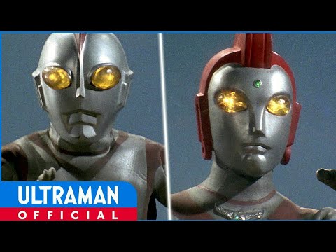 ULTRAMAN 80 (GANBARE ULTRAMAN 80)