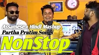 Assamese + Hindi Mashup By Partha Pratim | Non Stop Bihu Song | Bihu Mashup | Remix Bihu Song Thumb
