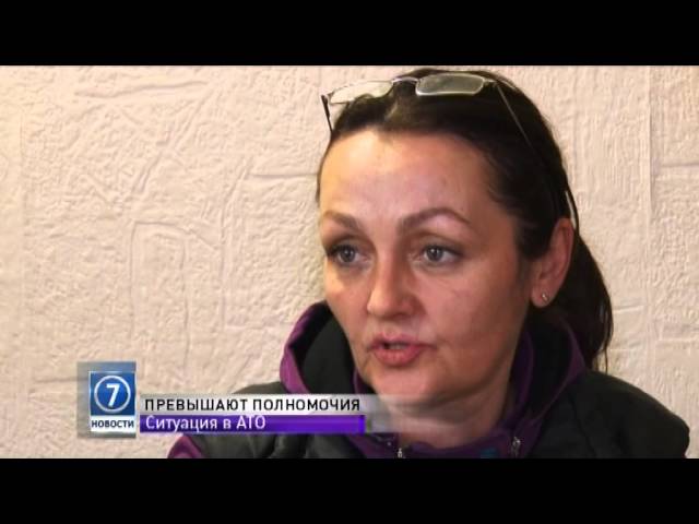 подать жалобу в Министерство