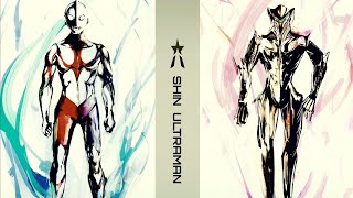 Alien Mefilas Mix | Shin Ultraman (Original Soundtrack) by Shiro Sagisu