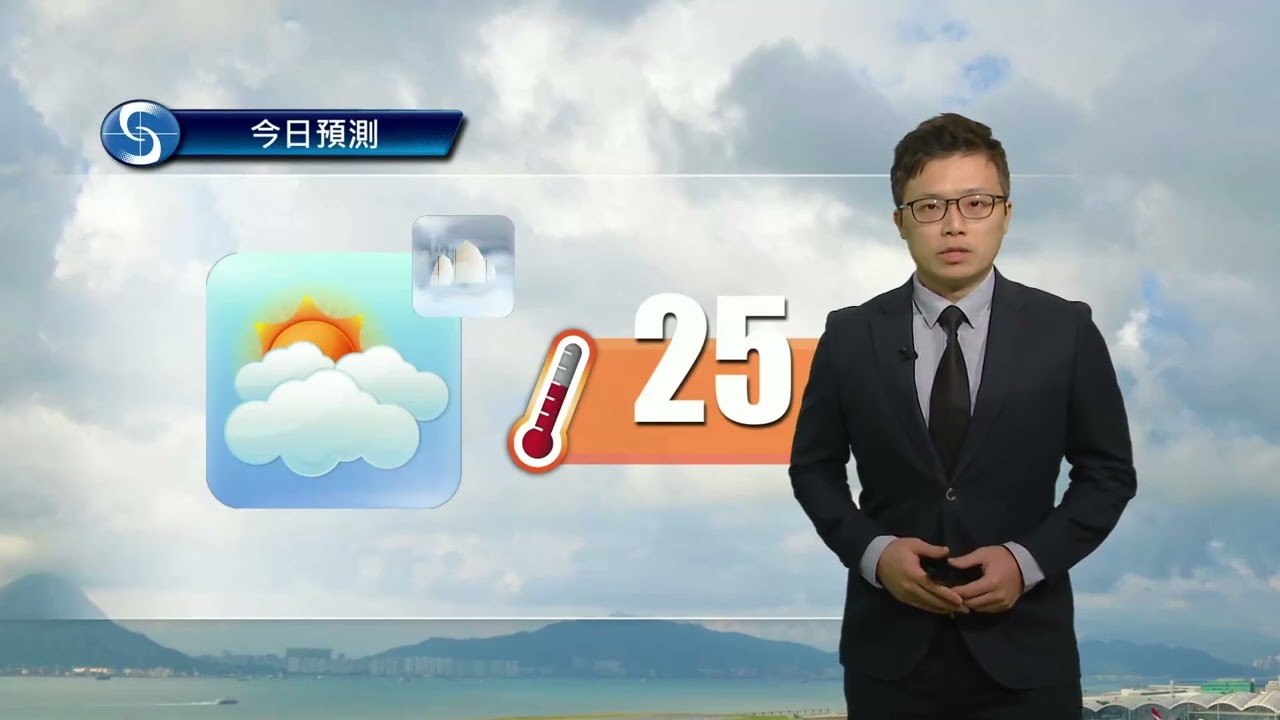 早晨天氣節目(03月02日上午8時) - 科學主任張佳駿