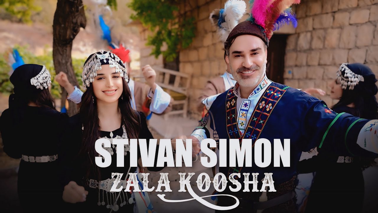 Stivan Simon - Zala Koosha - 2025