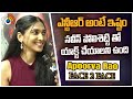 Face to face with apoorva rao  happy ending movie  10tv entertainment