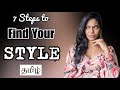 How to Find your Style in Tamil | Know your Style | Preet LifeStylist