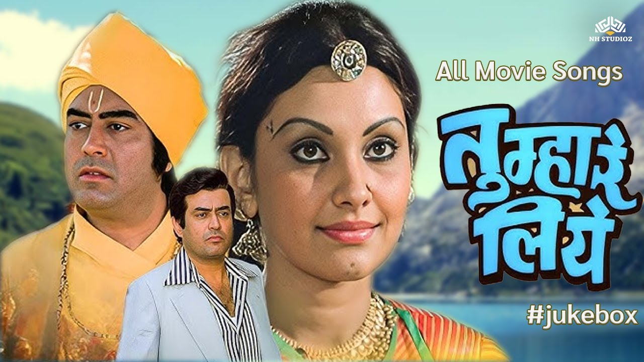 Old Bollywood Songs 🎶 Tumhare Liye (1978) | Lata – Asha – Usha  | Full Video Songs