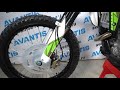 Презентация Avantis Dakar