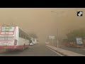 LIVE BREAKING: Massive sandstorm hits Bikaner, Rajasthan | Weather | Climate | Natural Disaster