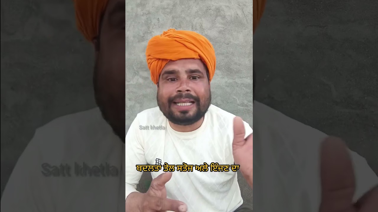 ਕਰੋ ਚੈੱਕ। ਸ਼ੇਅਰ ਜਰੂਰ ਕਰੋ 🤣 ਠੀਕ ਆ #hiphop #comedy #memehub #punjabi #comdeymemes #subscribers #fun