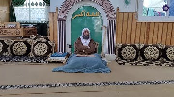 قراءة مغربية للكهف من قرأ سورة الكهف في يوم الجمعة أضاء الله له من النور مابين قدميه وعنان السماء