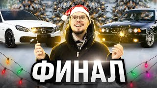 :       !