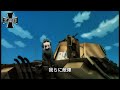 Panzerlied Japanese Male Ver パンツァーリート
