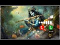 Bangla Instrumental Ringtone//New Instrumental Ringtone//Ringtone Instrumental