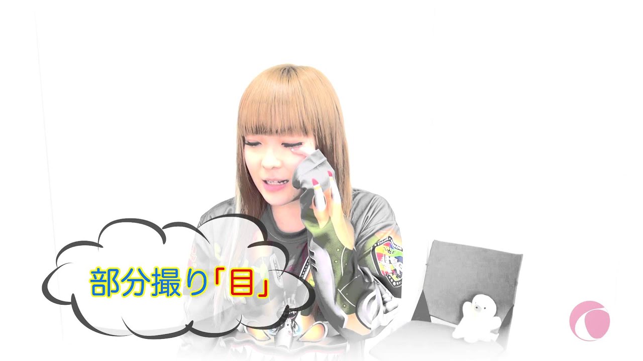 せななんの本名や年齢は 彼氏はいるの 自撮り画像がすごい 情報mix Juice