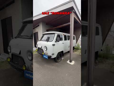 уаз буханка в