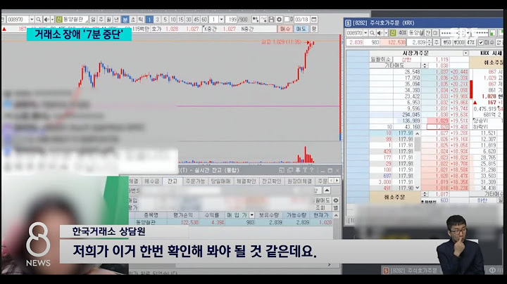 그만잃자.... 쫌.....
