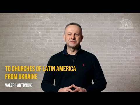 Video: Leej twg qhia Catholicism rau Latin America?