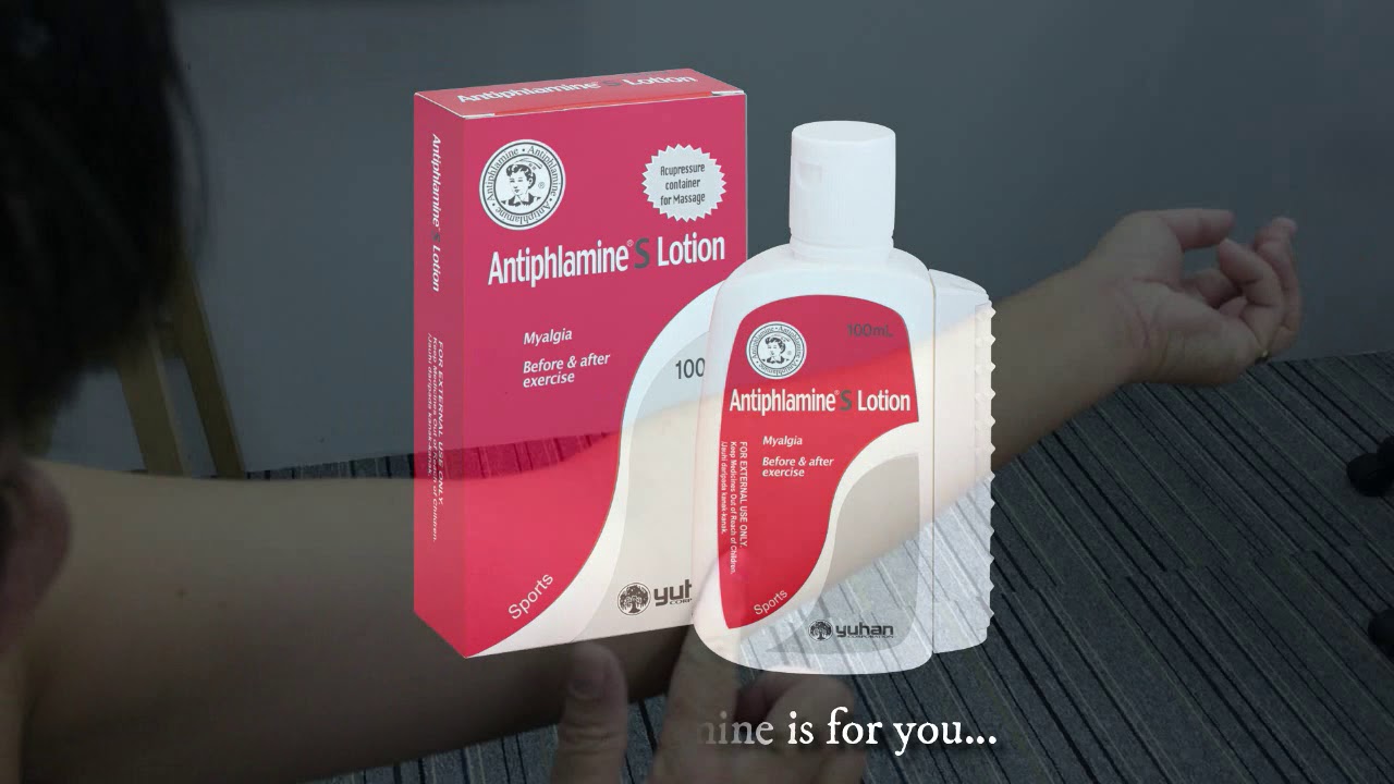 Antiphlamine S Lotion - YouTube