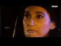 رماني الدهر بالأرزاء حتى حوار جميل بين المتنبي و خولة أخت سيف الدولة رماني الدهر بالأرزاء حتى حوار جميل بين المتنبي و خولة أخت سيف الدولة