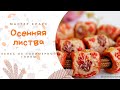 DIY: Мастер класс по лепке бусин из полимерной глины /  Видео мк колье / Tutorial Polymer Clay Beads