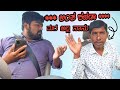 kannada Car Prank | ಮನ್ಮಥ ರಜಾ 😂 I Comedy I movie I entertainment I kannada I funny video @tharlecar