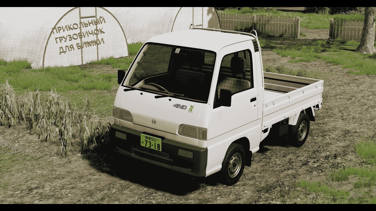 Прикольный Грузовичок для BEAMNG.DRIVE / hirochi talent