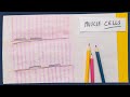 Muscle Tissue Quiz