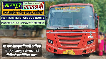 Bus van Nagpur naar Lalbarra | #lalpari #bus #travel #tatabus #nagpur | Bus van Nagpur naar Lalbarra