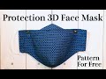 Protection 3D Face Mask Sewing Tutorial｜The mask made by two different materials