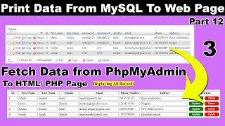 How to Display fetch data from database in PHP | Select and Fetch data from MySQL | cyber warriors