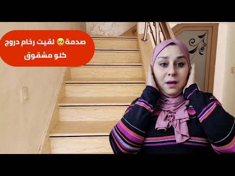 فيديو: الثريا المشع غالاكسي