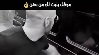 😈قوة حالات واتس اب😠