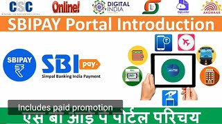 SBIPAY AEPS SERVICE full detail screenshot 5